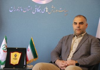 1121712d 1919 453c a923 65b828167c94