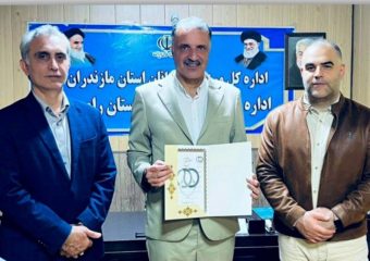 IMG 20260131 111253 095