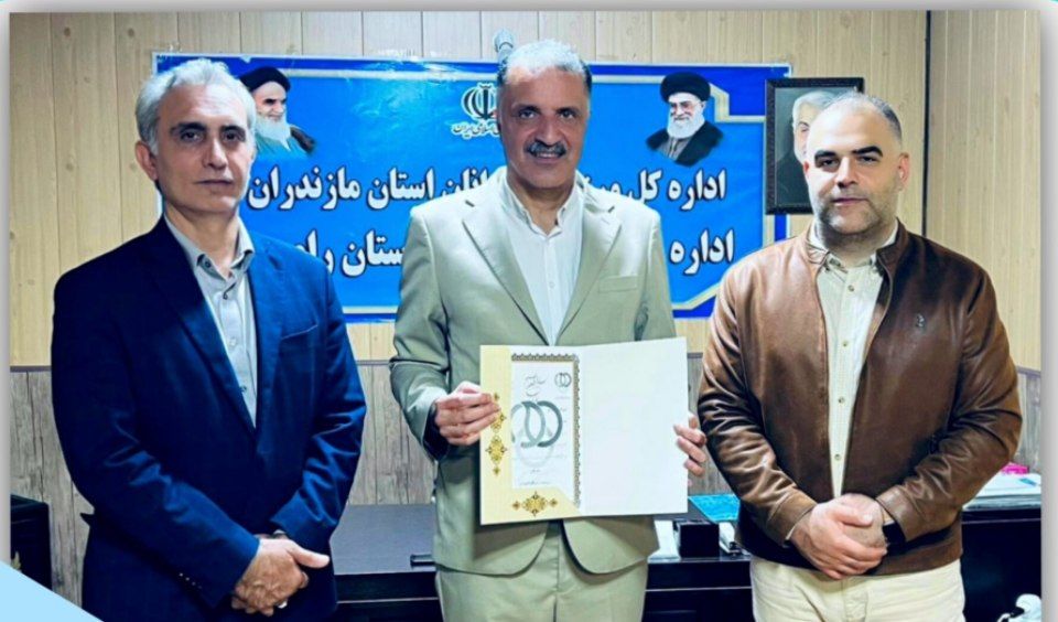 IMG 20260131 111253 095