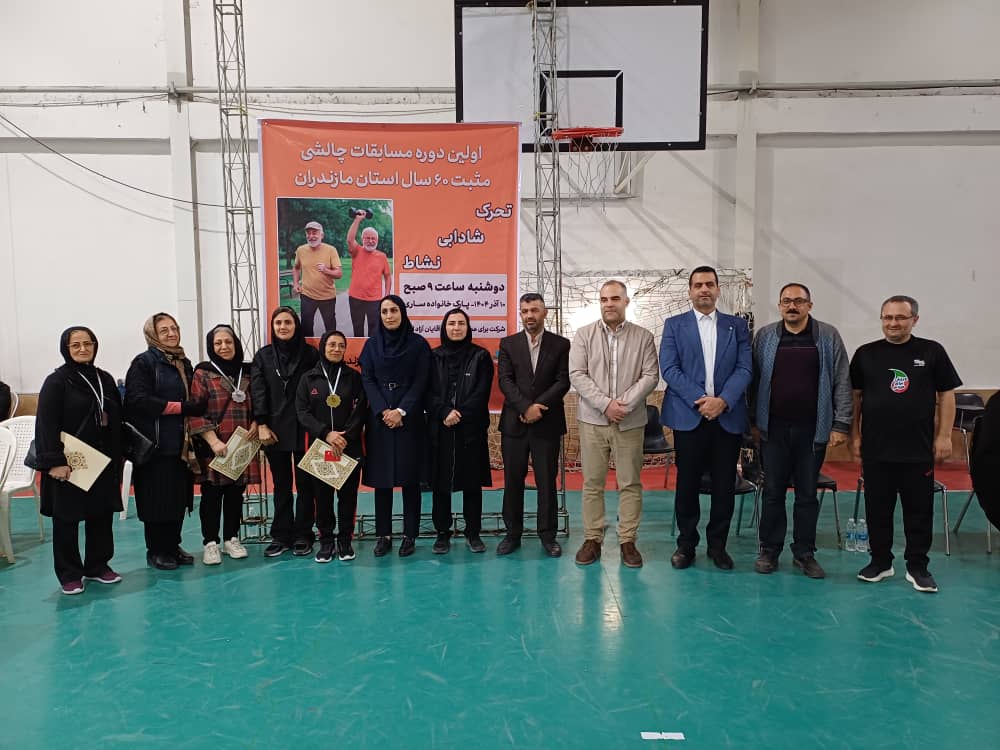 motion photo 4460890269701694839