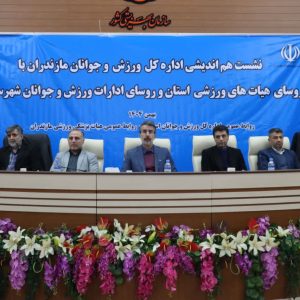 IMG 20260208 122226 961