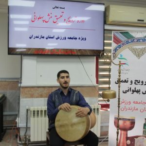 IMG 20260502 115214 559